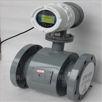 emfm液晶(jing)數顯污(wu)水用電(diàn)磁流量(liàng)計