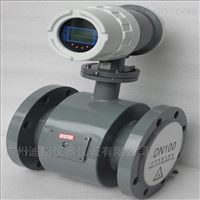 廣州市(shì)政排放(fàng)污水流(liú)量計