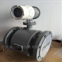 EMFM大口徑(jing)電磁流(liú)量計選(xuǎn)型 安裝(zhuang) 調試