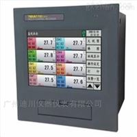 XSR70/04V0T2USBNXSR70/04V0T2USBN彩色無(wu)紙記錄(lu)儀