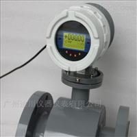 EMFM-32雲南(nan)電磁工業(ye)污水流量(liang)計水表價(jià)格