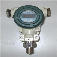 DFL-2088防護(hù)型壓力變(biàn)送器