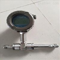 LWGY廣東渦輪流(liu)量計