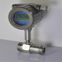 EMFM水(shui)泥漿流(liu)量計